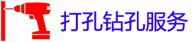 ݴ׵绰_ݴʦ_רҵյ_ع̼ͥ